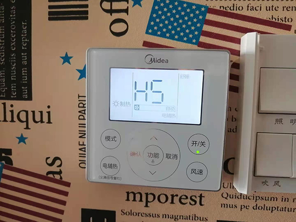 灞桥美的空调维修