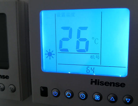 灞桥海信中央空调维修电话在哪里找